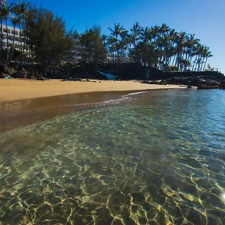 Apartamento Salitre Apartment Puerto del Carmen (Lanzarote)